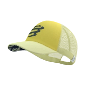 Żółty